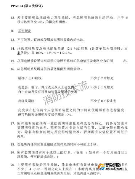 1740633119400712.png image.png